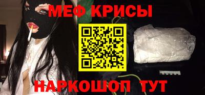 дистиллят марихуана Обь