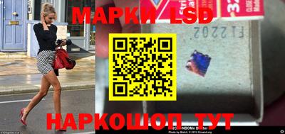 кокаин колумбия Новодвинск