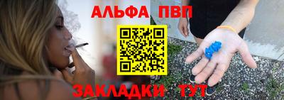 кокаин колумбия Новодвинск
