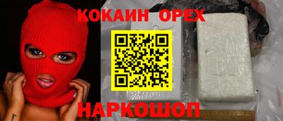 не бодяженный Нягань