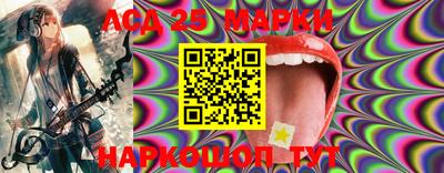 mdma Новокубанск