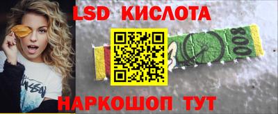 mdma Новокубанск