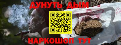 mdma Новокубанск