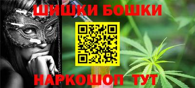 кокаин колумбия Новодвинск