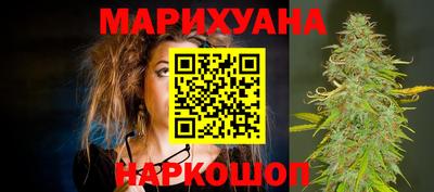 mdma Новокубанск