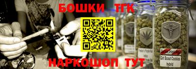 кокаин колумбия Новодвинск