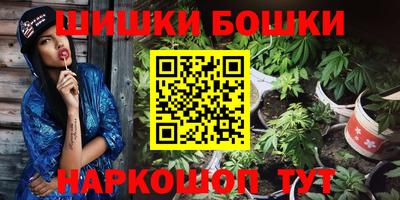 кокаин колумбия Новодвинск