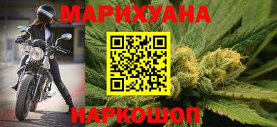 ALPHA PVP Обнинск