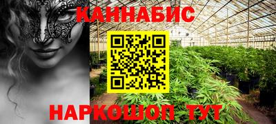 ALPHA PVP Обнинск