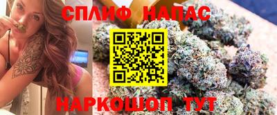 дистиллят марихуана Обь