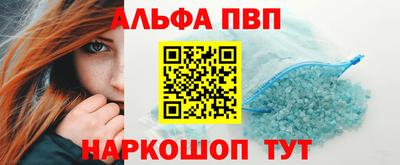 кокаин колумбия Новодвинск
