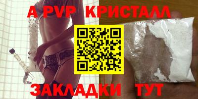дистиллят марихуана Обь