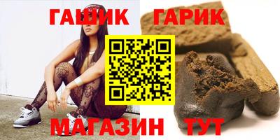 mdma Новокубанск