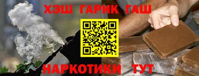кокаин колумбия Новодвинск