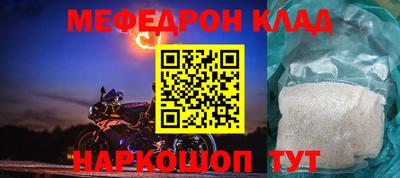 кокаин колумбия Новодвинск