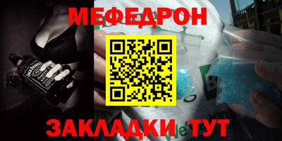 кокаин колумбия Новодвинск